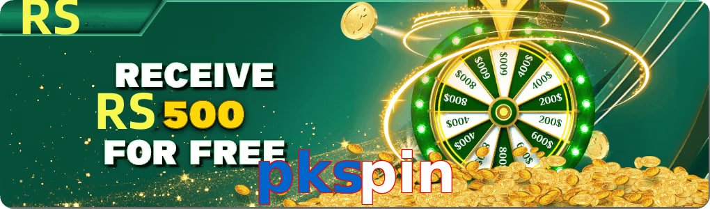 Pkspin
